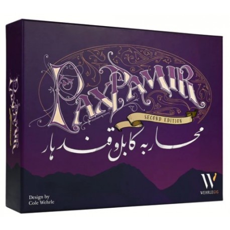 Pax Pamir: Second Edition - board game