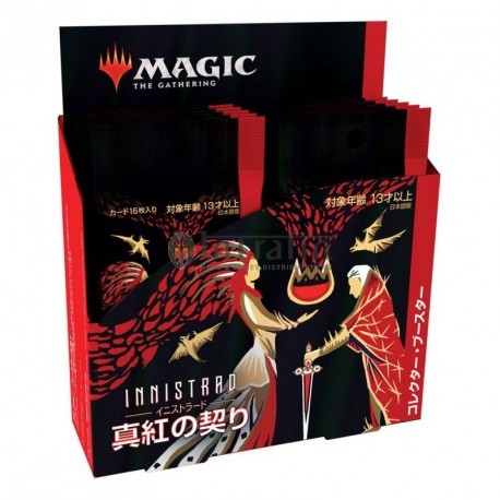 MTG Innistrad Crimson Vow Collector Booster Display JAPANESE (12)